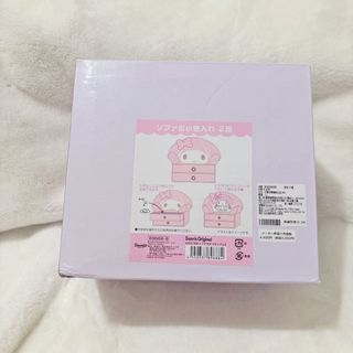 由 8na.shop (刊登 ID 1468136686，圖片 1) 提交，位於 的 (類別：)，說明：。