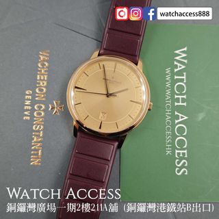 （分類：）位於 。 由 watchaccess888 提交（商品編號 1468128951，圖片 1）。簡介： 。