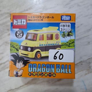 （分類：）位於 。 由 sweetymagic_hk 提交（商品編號 1468167559，圖片 1）。簡介： 。