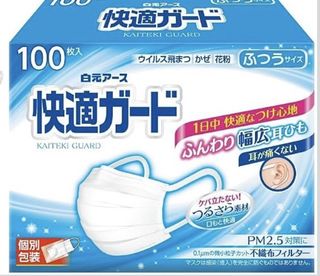 （分類：）位於 。 由 BoBo_lai5199 提交（商品編號 1468192667，圖片 1）。簡介： 。