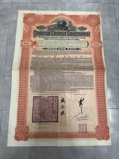 （分類：）位於 。 由 adidas_simpsons 提交（商品編號 1468270500，圖片 1）。簡介： 。