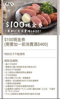 （分類：）位於 。 由 eggmummum 提交（商品編號 1468227498，圖片 1）。簡介： 。