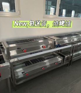 （分類：）位於 。 由 honghuihk 提交（商品編號 1468144451，圖片 1）。簡介： 。