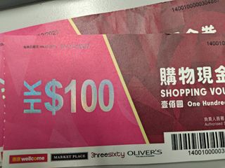 （分類：）位於 。 由 wongdiddy252 提交（商品編號 1468161952，圖片 1）。簡介： 。