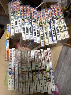 （分類：）位於 。 由 bigredcap 提交（商品編號 1468172030，圖片 1）。簡介： 。