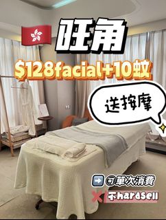 （分類：）位於 。 由 eva98507037 提交（商品編號 1468109783，圖片 1）。簡介： 。