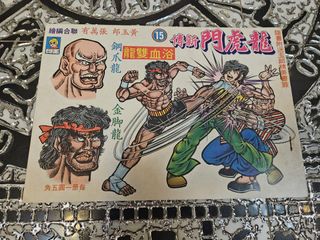 （分類：）位於 。 由 20220925 提交（商品編號 1468221416，圖片 1）。簡介： 。