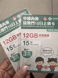 （分類：）位於 。 由 white_willow 提交（商品編號 1468121605，圖片 1）。簡介： 。