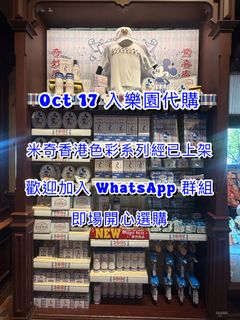 （分類：）位於 。 由 yun220 提交（商品編號 1468069750，圖片 1）。簡介： 。