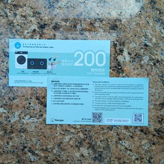 （分類：）位於 。 由 promptrade 提交（商品編號 1468109446，圖片 1）。簡介： 。
