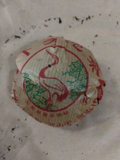 （分類：）位於 。 由 grandpenguin.2994dd 提交（商品編號 1468141125，圖片 1）。簡介： 。