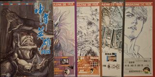 （分類：）位於 。 由 longman0132221 提交（商品編號 1468097220，圖片 1）。簡介： 。