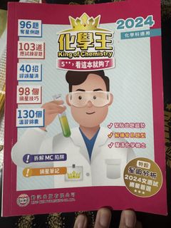 （分類：）位於 。 由 lala_mother 提交（商品編號 1468195974，圖片 1）。簡介： 。