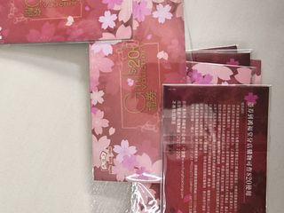 （分類：）位於 。 由 hkbdhdg 提交（商品編號 1468100046，圖片 1）。簡介： 。