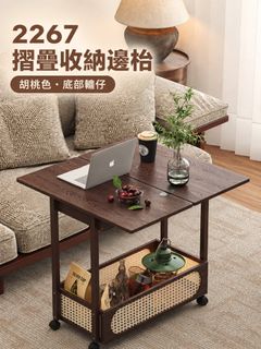 （分類：）位於 。 由 maymaypd 提交（商品編號 1468118181，圖片 1）。簡介： 。