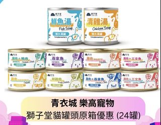 （分類：）位於 。 由 livewolf-7415 提交（商品編號 1468123832，圖片 1）。簡介： 。