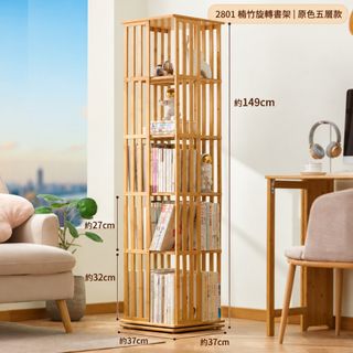（分類：）位於 。 由 maymaypd 提交（商品編號 1468089578，圖片 1）。簡介： 。