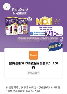 （分類：）位於 。 由 mmm777 提交（商品編號 1468060498，圖片 1）。簡介： 。