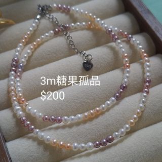 （分類：）位於 。 由 c_pearl 提交（商品編號 1468281386，圖片 1）。簡介： 。