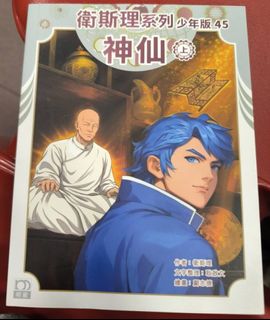 （分類：）位於 。 由 testking2017 提交（商品編號 1468134535，圖片 1）。簡介： 。