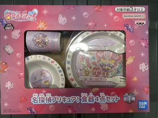 （分類：）位於 。 由 derrick41262310 提交（商品編號 1468225637，圖片 1）。簡介： 。