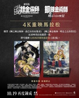 （分類：）位於 。 由 pangpang25 提交（商品編號 1468097240，圖片 1）。簡介： 。