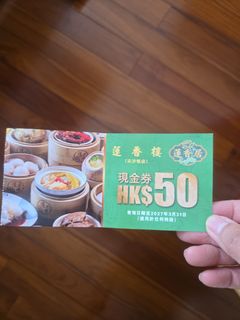 （分類：）位於 。 由 ms_mo 提交（商品編號 1468073167，圖片 1）。簡介： 。