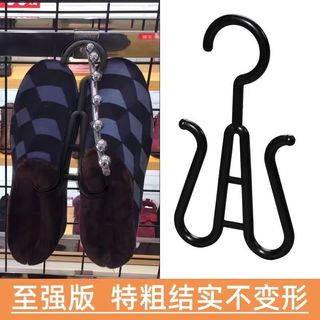 （分類：）位於 。 由 yanyan1021 提交（商品編號 1468095593，圖片 1）。簡介： 。