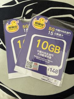 （分類：）位於 。 由 mightyriver-87447b 提交（商品編號 1468067363，圖片 1）。簡介： 。
