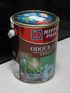 （分類：）位於 。 由 nnlnoip 提交（商品編號 1468213742，圖片 1）。簡介： 。