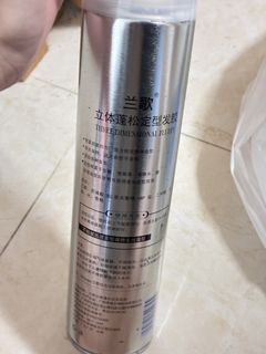 （分類：）位於 。 由 colbyy111152607 提交（商品編號 1468206217，圖片 1）。簡介： 。