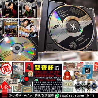 （分類：）位於 。 由 whatsapp_61045800 提交（商品編號 1468150832，圖片 1）。簡介： 。
