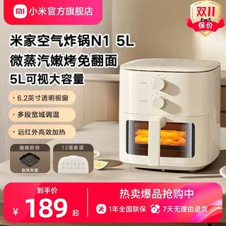 （分類：）位於 。 由 rara043 提交（商品編號 1468087764，圖片 1）。簡介： 。
