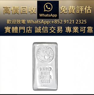 （分類：）位於 。 由 ws_91212325 提交（商品編號 1468140086，圖片 1）。簡介： 。