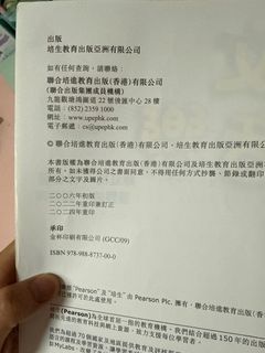 （分類：）位於 。 由 hyhyhyhy 提交（商品編號 1468281523，圖片 1）。簡介： 。