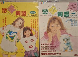 （分類：）位於 。 由 longman0132221 提交（商品編號 1468117083，圖片 1）。簡介： 。