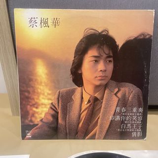 （分類：）位於 。 由 saimeow 提交（商品編號 1468105744，圖片 1）。簡介： 。