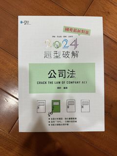 由 letitiah (刊登 ID 1468191892，圖片 1) 提交，位於 的 (類別：)，說明：。