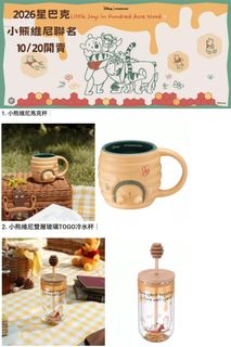 （分類：）位於 。 由 tkw718 提交（商品編號 1468150054，圖片 1）。簡介： 。