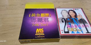（分類：）位於 。 由 longan51 提交（商品編號 1468137113，圖片 1）。簡介： 。