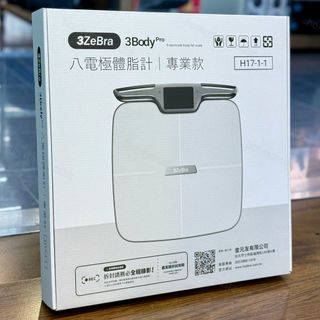 （分類：）位於 。 由 honeymustardhk 提交（商品編號 1468113463，圖片 1）。簡介： 。