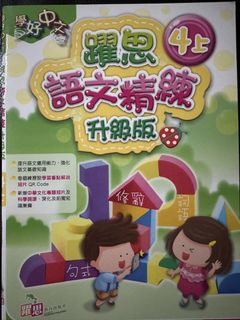 （分類：）位於 。 由 kkc0307 提交（商品編號 1447460578，圖片 1）。簡介： 。