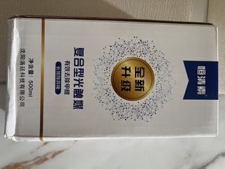 （分類：）位於 。 由 wzyyc 提交（商品編號 1468112041，圖片 1）。簡介： 。