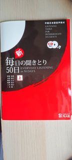 （分類：）位於 。 由 newry01 提交（商品編號 1468077185，圖片 1）。簡介： 。