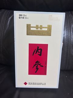 （分類：）位於 。 由 hyukhae818 提交（商品編號 1468185700，圖片 1）。簡介： 。