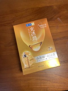 由 bbbbbb111111 (刊登 ID 1468179821，圖片 1) 提交，位於 的 (類別：)，說明：。