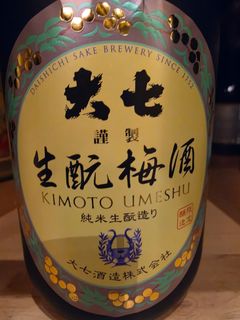 （分類：）位於 。 由 aytaste 提交（商品編號 1468176157，圖片 1）。簡介： 。