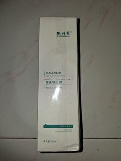 （分類：）位於 。 由 yeungyws 提交（商品編號 1468230059，圖片 1）。簡介： 。
