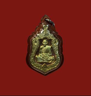 （分類：）位於 。 由 redredthaishop 提交（商品編號 1468270160，圖片 1）。簡介： 。