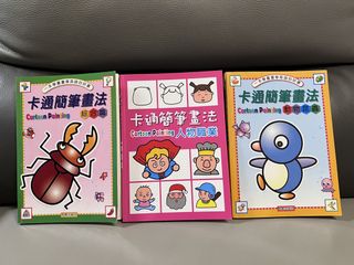 （分類：）位於 。 由 purplesuet 提交（商品編號 1468215087，圖片 1）。簡介： 。